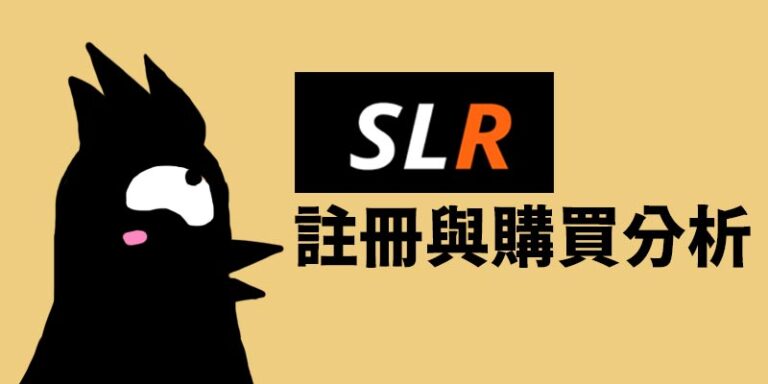 SexLikeReal register