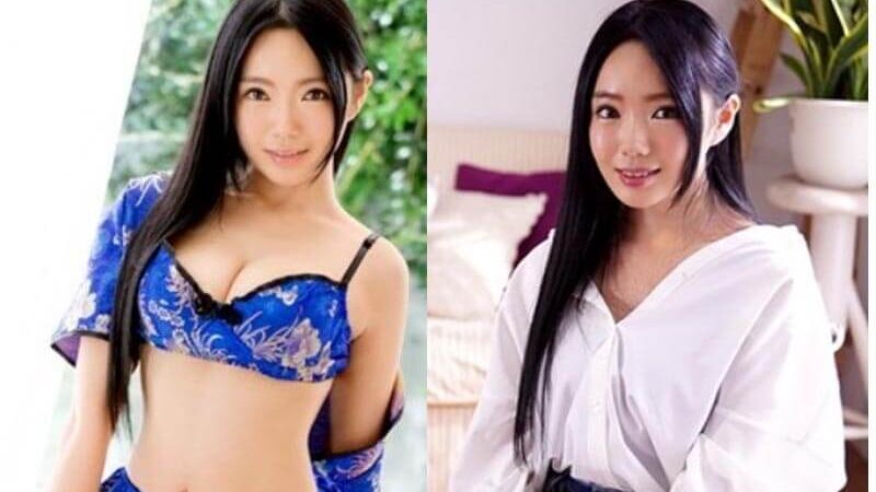 MeiMei